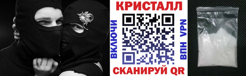 Амфетамин 98% Искитим