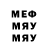 A-PVP мука _Kirname_ _