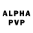 АМФЕТАМИН VHQ Evg Sench