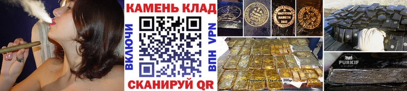 купить наркоту  Искитим  Гашиш Изолятор 
