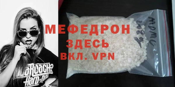наркотики Арсеньев