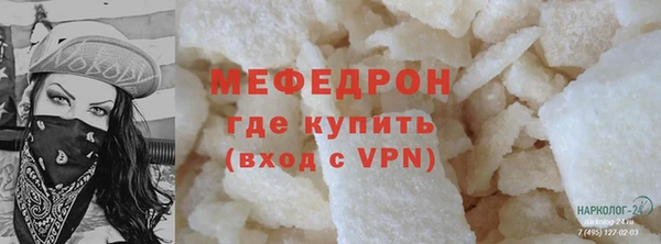 кокаин Аркадак