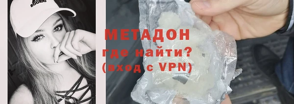 кокаин Аркадак