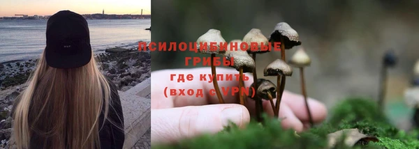 кокаин Аркадак