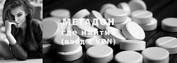 кокаин Аркадак