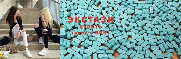 кокаин Аркадак