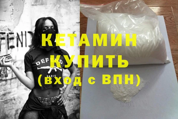 кокаин Аркадак