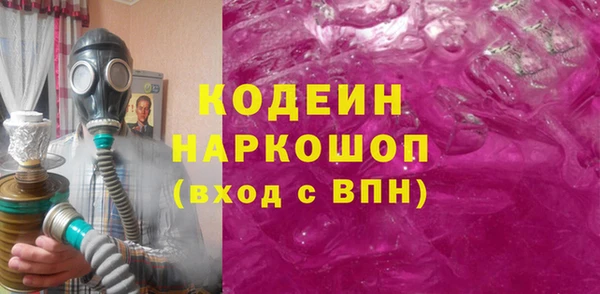 кокаин Аркадак