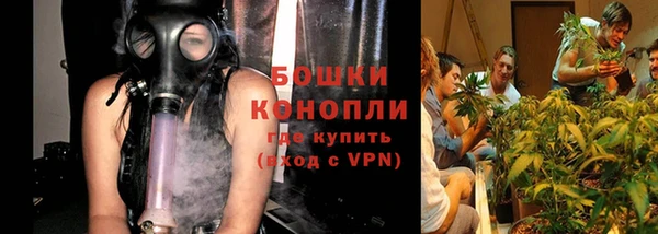 ALPHA PVP Армянск
