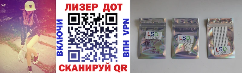 Наркотические марки 1,8мг  OMG ссылки  дарк нет наркотические препараты  Искитим 